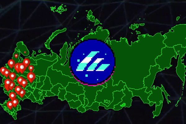 Ссылка на кракен шоп