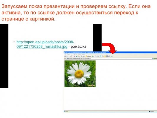 Кракен маркетплейс официальный сайт сайт ссылка