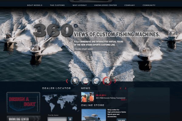 Kraken 23 at