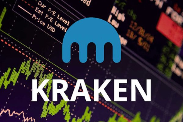 Kraken 2 krn cc