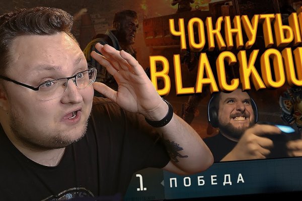 Кракен даркнет ссылка для тор