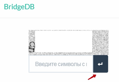 Кракен маркет даркнет speed up