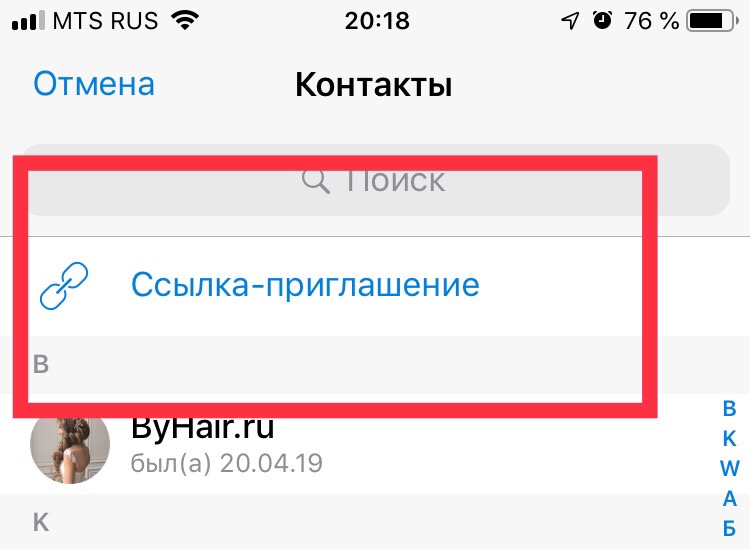 Кракен сайт в тор не работает